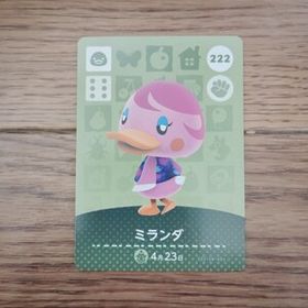 「amiiboカード 222 ミランダ どうぶつの森」