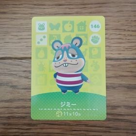 「amiiboカード 146 ジミー どうぶつの森」