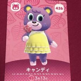 どうぶつの森 amiiboカード 5弾 キャンディ