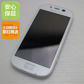 【中古】 超美品 F-06F らくらくスマートフォン3 ホワイト 安心保証 即日発送 スマホ FUJITSU DoCoMo 本体 白ロム 土日祝発送OK