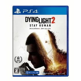 【新品】PS4 ダイイングライト2 ステイ ヒューマン【CERO:Z】【メール便】