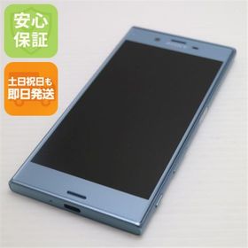 ソニー(SONY)の602SO Xperia XZs ブルー 白ロム M444(スマートフォン本体)