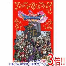 【いつでも2倍！1日と5.0のつく日、18日は3倍！】【中古】ドラゴンクエストXI 過ぎ去りし時を求めて S 新価格版 Nintendo Switch