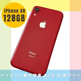 iPhone XR 128GB SIMフリー