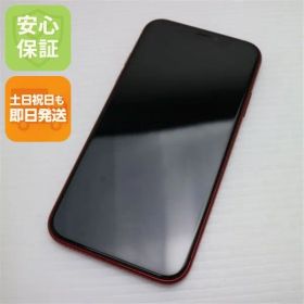 超美品 SIMフリー iPhoneXR 256GB レッド RED スマホ 白ロム 即日発送 Apple iphone XR 土日祝発送OK 02000