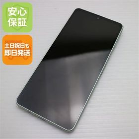 安心保証 新品同様 SIMフリー AQUOS sense8 SH-M26 グリーン