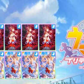 ジュエル=120001+〖スティルインラブ+アーモンドアイ〗2体完凸+ランダムSSR70体 | ウマ娘のアカウントデータ、RMTの販売・買取一覧