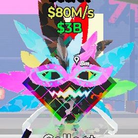 ブレインロッド カーニバルケパット界隈最安値‼️ | フォートナイト(Fortnite)のアカウントデータ、RMTの販売・買取一覧