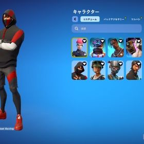 引退アカウントs1～ レアスキン多数 スキン622↑ | フォートナイト(Fortnite)のアカウントデータ、RMTの販売・買取一覧