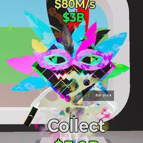 【ブレインロット】最安値❣️大人気❣️激レアキャラ ギャラクシーケパット | フォートナイト(Fortnite)のアカウントデータ、RMTの販売・買取一覧