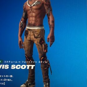 アイコニック‼️🔥トラヴィス🌸グロー💥エリートエージェント🎊ミンティア&リヴァイアサン💪 | フォートナイト(Fortnite)のアカウントデータ、RMTの販売・買取一覧