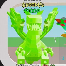 【最安値】レインボードラゴン 500M/S 【ブレインロット】 | フォートナイト(Fortnite)のアカウントデータ、RMTの販売・買取一覧