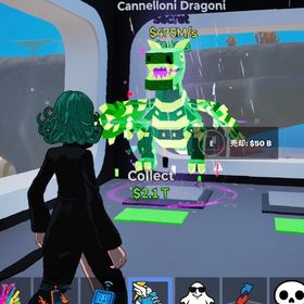 🔥最安🔥ネオンドラゴン / Cannelloni Dragon【フォートナイト/ブレインロット】 | フォートナイト(Fortnite)のアカウントデータ、RMTの販売・買取一覧