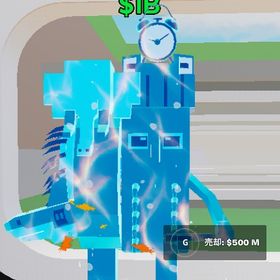 アクアラグランデ！ | フォートナイト(Fortnite)のアカウントデータ、RMTの販売・買取一覧