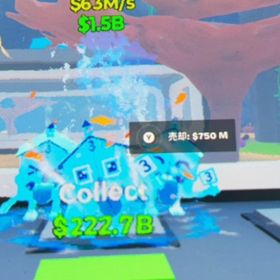 【最安値‼️】アクアロス家‼️ | フォートナイト(Fortnite)のアカウントデータ、RMTの販売・買取一覧