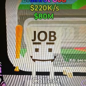 ネオン21とJob Job Job Sahur2点セット最安値‼️早い者勝ち | フォートナイト(Fortnite)のアカウントデータ、RMTの販売・買取一覧