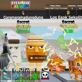 変異ガラマ＆変異ロス家 | フォートナイト(Fortnite)のアカウントデータ、RMTの販売・買取一覧