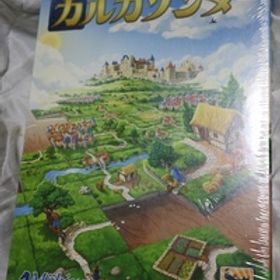 未開封 カルカソンヌ21 日本語版 Carcassonne21メビウスゲームズ 検索 修道院長 カルソンヌ 21 ボードゲーム