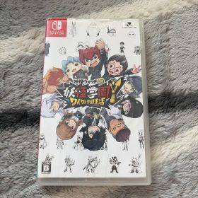 妖怪学園Y ～ワイワイ学園生活～ Nintendo switch ソフト