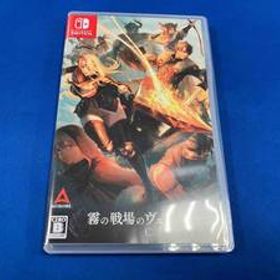 ニンテンドースイッチ 霧の戦場のヴェルディーナ: C.A.R.D.S. RPG