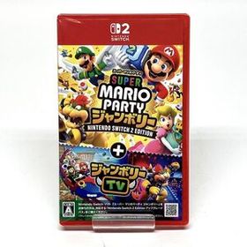 tu047 【未開封】 Nintendo Switch2 ソフト スーパーマリオパーティ ジャンボリー＋ジャンボリーTV 4902370553352 【津山店】