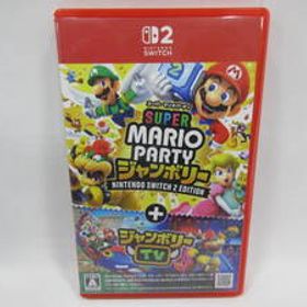 055)Switch2ソフト スイッチ2ソフト スーパー マリオパーティ ジャンボリー Nintendo Switch 2 Edition ＋ ジャンボリーTV ①