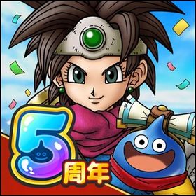 初期垢ジェム495000個以上+Sキャラ140-170体 「重複含【突破を含む】 | ドラクエタクトのアカウントデータ、RMTの販売・買取一覧