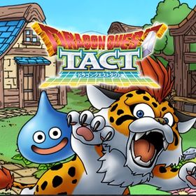 初期垢ジェム495000個以上+Sキャラ140-170体 「重複含【突破を含む】 | ドラクエタクトのアカウントデータ、RMTの販売・買取一覧