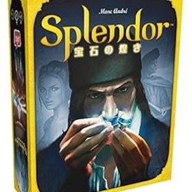 【中古】ホビージャパン 宝石の煌き 日本語版 2-4人用 30分 10才以上向け ボードゲーム