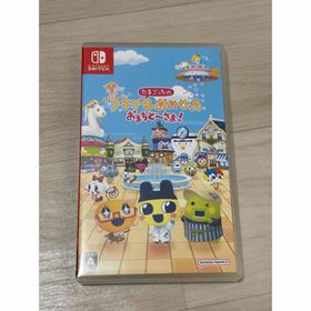 バンダイナムコエンターテインメント(BANDAI NAMCO Entertainment)のたまごっちのプチプチおみせっち おまちど～さま！(家庭用ゲームソフト)