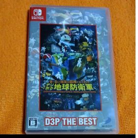 ま～るい地球が四角くなった!? デジボク地球防衛軍 EARTH DEFENSE…(家庭用ゲームソフト)