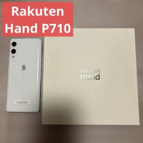 Rakuten Hand P710 64GB Android 箱付