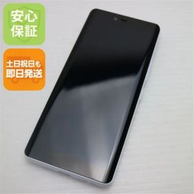 新品同様 SIMフリー Rakuten Hand 5G ホワイト スマホ 白ロム 土日祝発送OK 05000