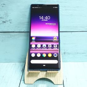 au Xperia5 SOV41 ブルー 本体 白ロム SIMロック解除済み SIMフリー 636048