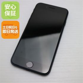 アイフォーン(iPhone)の新品同様 SIMフリー iPhone SE3 第3世代 64GB ミッドナイト M444(スマートフォン本体)