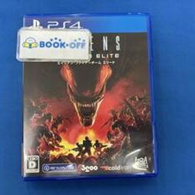 PS4 エイリアン:ファイアーチーム エリート