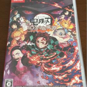 鬼滅の刃 ヒノカミ血風譚 Nintendo Switch