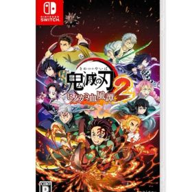 【未開封】鬼滅の刃 ヒノカミ血風譚2 Nintendo Switch