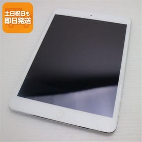 超美品 iPad mini 2 Retina Wi-Fi 16GB シルバー 即日発送 タブレットApple ME276J/A 本体 あすつく 土日祝発送OK