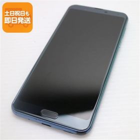 良品中古 SHV46 クラッシィーブルー スマホ 本体 白ロム 中古 あすつく 土日祝発送OK