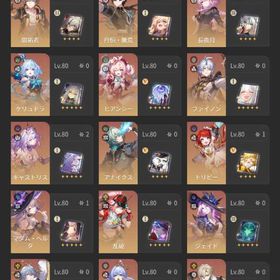 引退垢崩壊スターレイル 30万課金アカウント【引退垢】長夜月 キュレネ ヒアンシー サンデー 餅含めて所持本日限定価格‼️崩壊スターレイル 超安全垢 8000円▷5800円‼️【帰忘の流離人完凸】【マダムヘルタ2凸】【ヒアンシー3凸】【セ... はじめてでも安心 90日補償つきアカウントlock_outline 【ホタル完凸】【黄泉2凸】【飛霄2凸】【マダム・ヘルタ2凸】 キャストリス、ヒアンシー、トリビー復刻中の今がチャンス！486連...520-550星軌専用チケット=83200-88000星玉引退 記憶PT ヒアンシー完凸ロビン 完凸・キャストリス・セイバーなど所持ホタル 完凸・キャストリス・ヒアンシー・トリビー・ファイノン・...【トリビー 1凸・ヒアンシー・キャストリス】【黄泉 2凸・椒丘・...【ファイノン・サンデー】【飛霄・雲璃・ロビン】など所持【長夜月 2凸・キャストリス 2凸・トリビー・ヒアンシー】【セイ...【キャストリス 2凸・キュレネ・ヒアンシー】【黄泉 2凸・トリビ...【★5キャラクター33体 完凸】【★5光円錐27種以上 完凸】など所持トリビー 完凸・マダムヘルタ 完凸・アナイクス 2凸・ヒアンシー...ユーザー名未設定+誕生日未設定 ヒアンシー5凸餅武器 その他星5...ユーザー名未設定+誕生日未設定 ヒアンシー完凸餅武器 その他星...540-550星軌専用チケット=86800-88000星玉ユーザー名未設定+誕生日未設定 キュレネ完凸餅武器 アーチャー...(廃課金・引退)セイバー・アーチャー・羅刹完凸、キュレネ2凸餅 ...急ぎ❣️引退垢‼️キュレネ 長夜月＋餅 キャストリス＋餅 黄泉3凸＋餅等崩壊スターレイ引退垢引退垢です微課金引退垢【格安】【引退垢】崩壊スターレイル(+原神・ゼンゼロ) キュレネ...キャスパ餅有も！引退垢お譲りします新規垢 キャス餅 長夜月餅 キュレネ餅 ヒアンシー餅引退アカウント崩壊スターレイル ホタル、鏡流、黄泉完凸その他完凸2体 ゼンゼ...超格安にしてます、高難易度コンテンツ超余裕！0ラウンド可能(手...引退垢３セット星軌専用チケット530〜550【引退垢】課金額200万円超え｜キュレネ以外のキャラコンプ済みの...マダムヘルタ2凸+餅 アナイクス+餅 丹恒・騰荒2凸+餅 トリビー...引退するアカウント環境トップキャラ多数！超急ぎ！長夜月、キャストリスやヘルタ等早い者勝ち！トリビー1凸サンデー餅など強キャラ揃ってます長夜月2凸+餅武器 次回ピックアップ確定 2倍ボーナス未使用