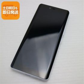 新品同様 SIMフリー Rakuten Hand 5G ホワイト スマホ 白ロム 中古 あすつく 土日祝発送OK