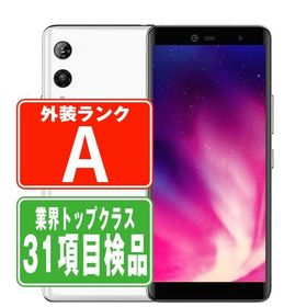 Rakuten Hand ホワイト SIMフリー 楽天モバイル eSIM専用端末 中古 スマホ 本体 美品 7日間返品OK あすつく rahandw8mtm