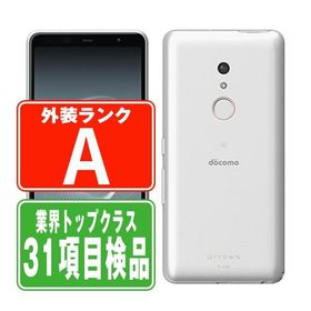F-41B arrows Be4 Plus ホワイト SIMフリー ドコモ 中古 スマホ 本体 美品 7日間返品OK あすつく f41bw8mtm