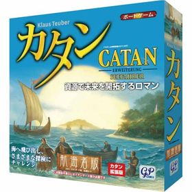 送料無料 カタン 航海者版 カタンの開拓者たち拡張パック