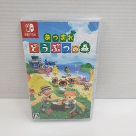 ニンテンドースイッチ あつまれ どうぶつの森 ☆9244
