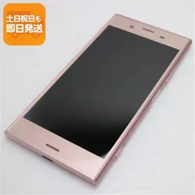 SONY Xperia XZ1 新品¥49,999 中古¥4,980 | 新品・中古のネット最安値