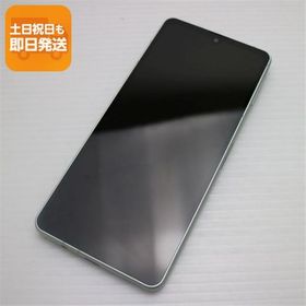 新品同様 SIMフリー AQUOS sense8 SH-M26 グリーン スマホ SHARP 即日発送 あすつく 土日祝発送OK