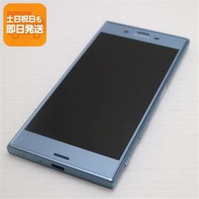 美品 602SO Xperia XZs ブルー 即日発送 スマホ SONY ソフトバンク 本体 白ロム あすつく 土日祝発送OK