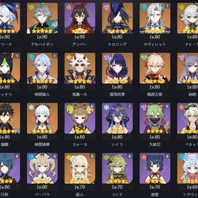 冒険ランク55 星5キャラ26種《フリーナ完凸･ナヒーダ2凸》星5武器24種 引退垢 | 原神のアカウントデータ、RMTの販売・買取一覧